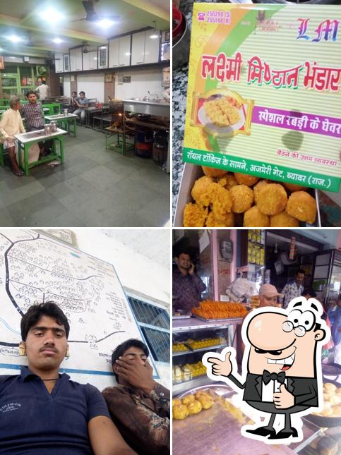 Lakshmi Misthan Bhandar