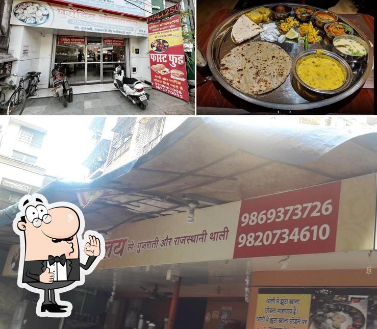 Look at the pic of Purohit Bhojnalya