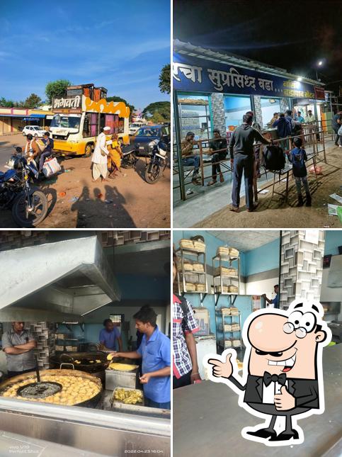 Here's a photo of Naseeb Vadapav Center