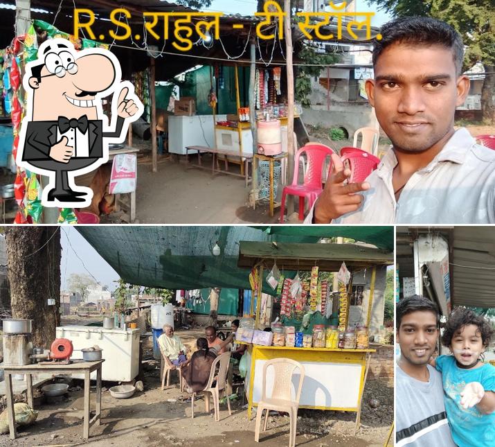 R.S.Rahul Tea Stall