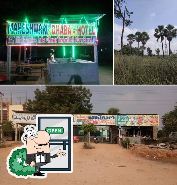 The exterior of MAHESHWARI HOTEL & DHABA (YADAIAH HOTEL) Veg & Non-veg (Breakfast, Lunch & Dinner ) CHICKEN DUM BIRYANI & TANDOORI ROTI