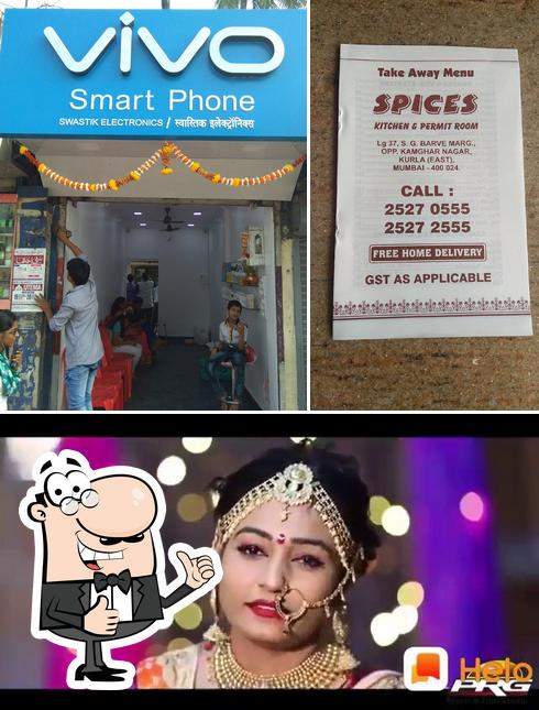 Here's an image of Spices Kitchen