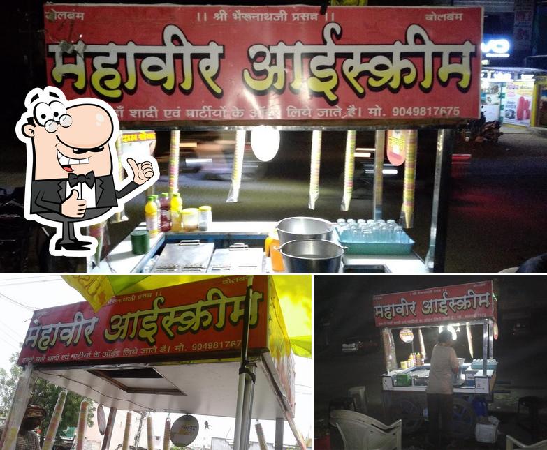 Look at the image of Mahaveer Ice Cream Kalmeshwar