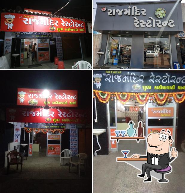 Rajmandir Restaurant