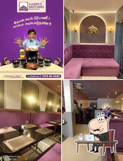 Aasife & Brothers Biriyani Centre, Ramnad