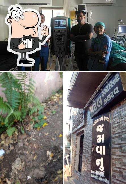 Look at this image of Patel Restaurant