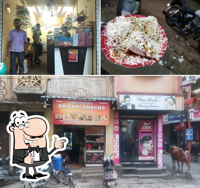 Srishti Snacks photo