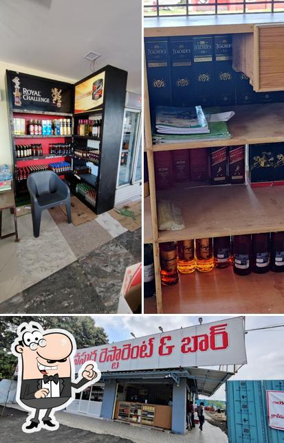 Sri Vasudha Restaurant and Bar