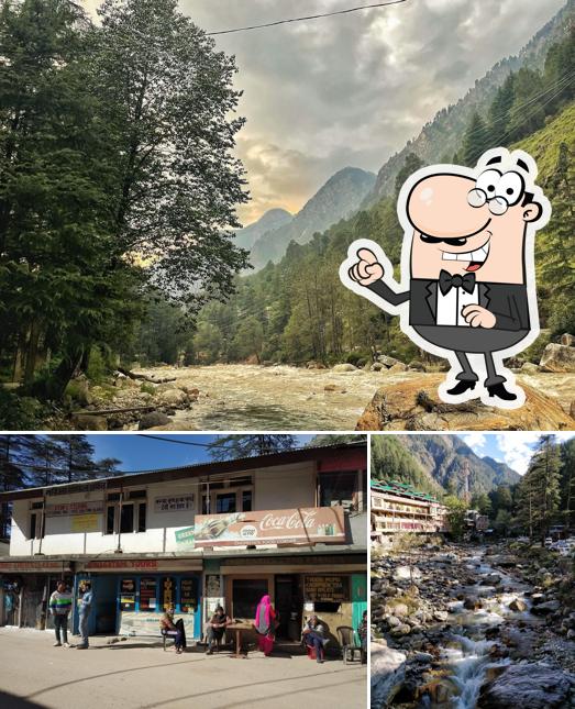 Check out how Rakha German Bakery looks outside