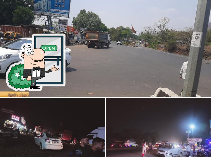 Enjoy the view outside Dandfata