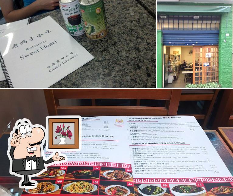 O interior do Restaurante Laomazi