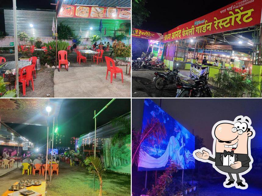 Look at this pic of माऊली ढाबा एण्ड फैमिली गार्डन