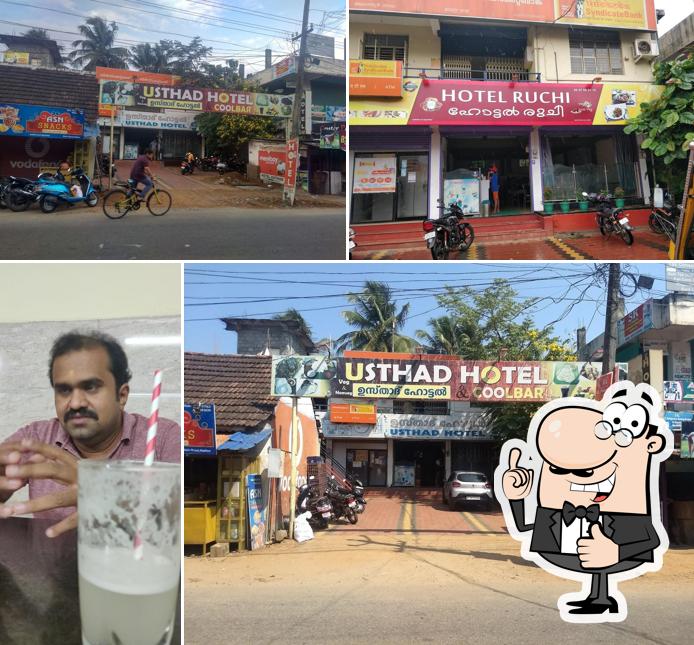 Here's an image of Hotel Ruchi