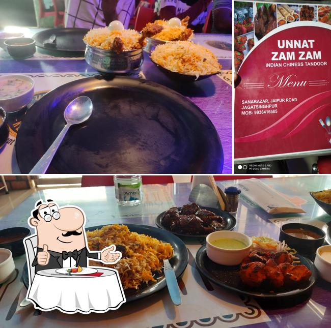 Unnat Zam Zam picture