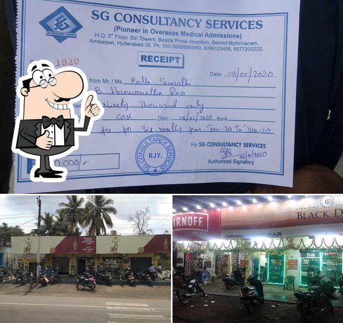 Menaka Restaurant & Bar