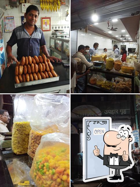 See this picture of Parte Bandu Sahil Upahar Gruah