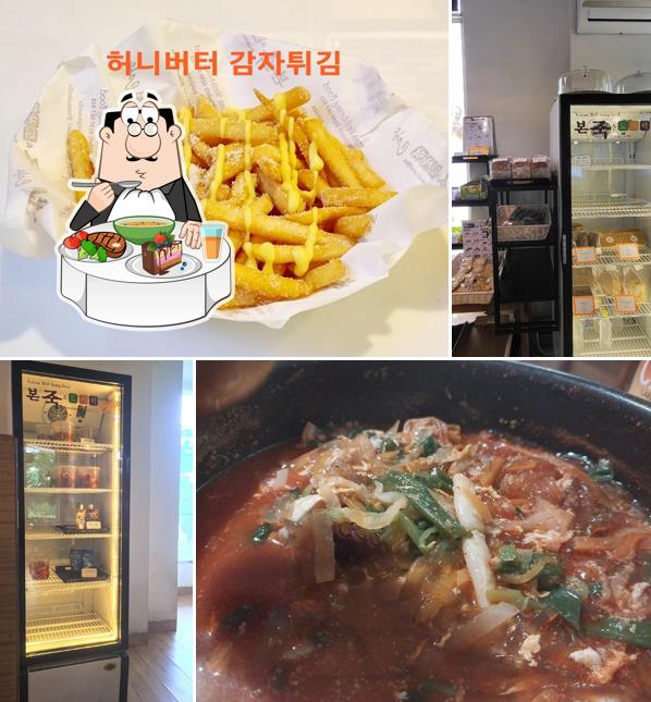 Hot and sour soup at Mommy Yummy Korean Restaurant & Cafe