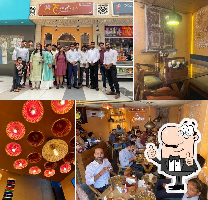 Handi Se - The Heritage of Taste