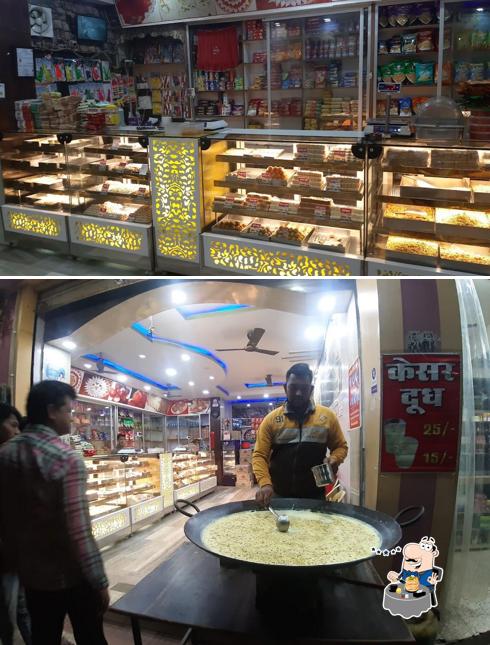 जोधपुर मिष्ठान भंडार