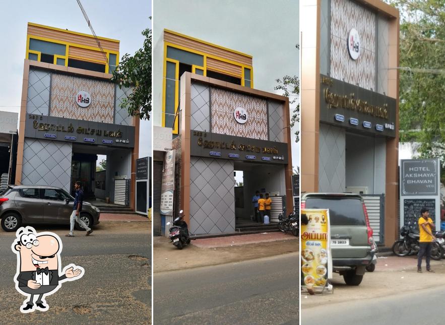 Here's a pic of அட்சயபவன் சைவ உணவகம்