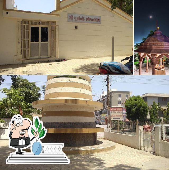 The exterior of Purnanand Bhojanalaya