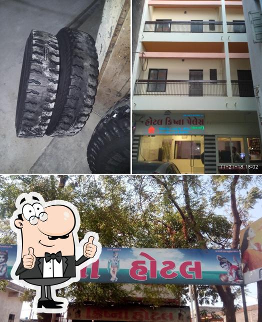 Here's an image of Hotel Krishna Palace