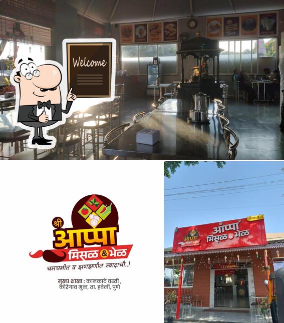 Look at this picture of Shree Appa Misal and bhel - Main Branch