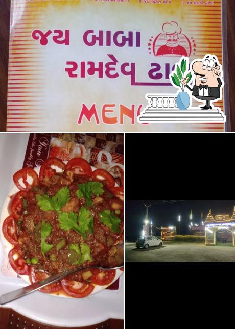 Check out how Jay Baba Ramdev Dhaba looks outside