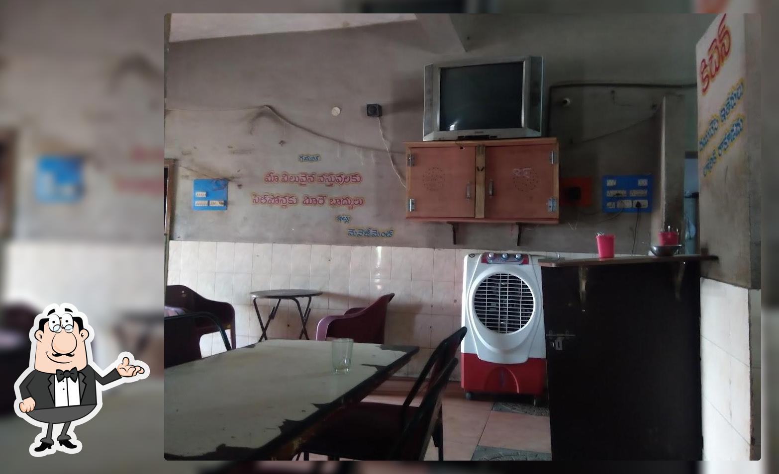 Ramachandra Restaurant & Bar