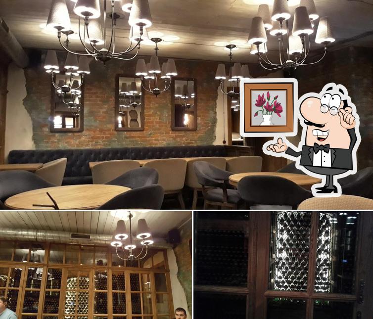 L'intérieur de Mamoyu Klyanusʹ