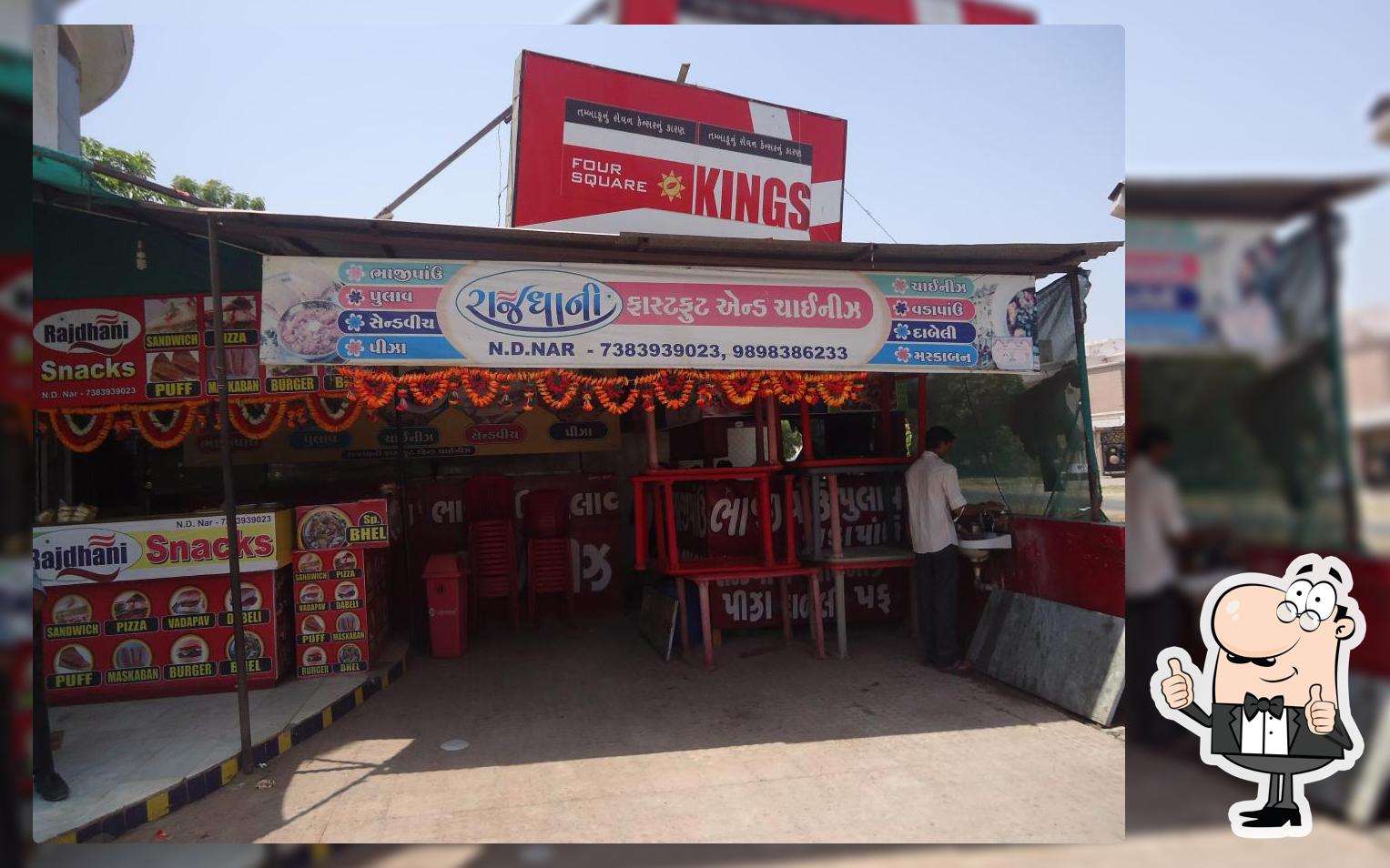 Rajdhani Fast Food and Chinese photo