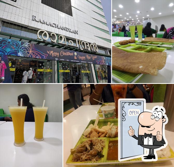 Ramachandran Food Court