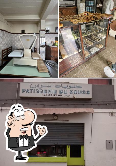 Pâtisserie du Sousse
