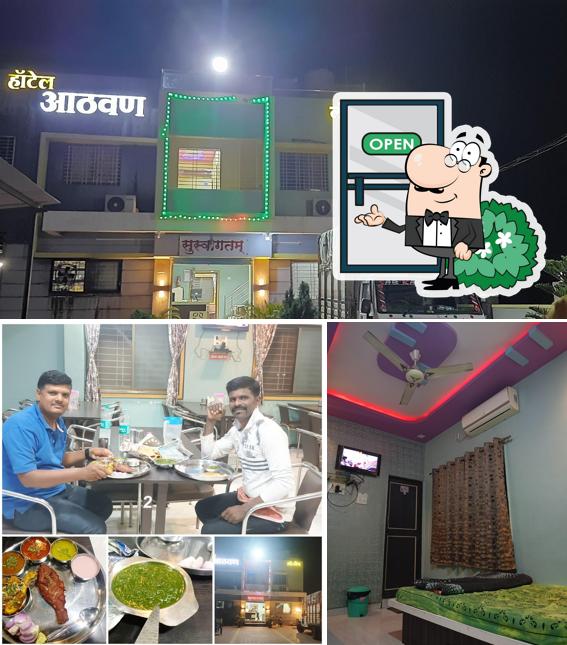 Check out how Hotel Atvan looks outside