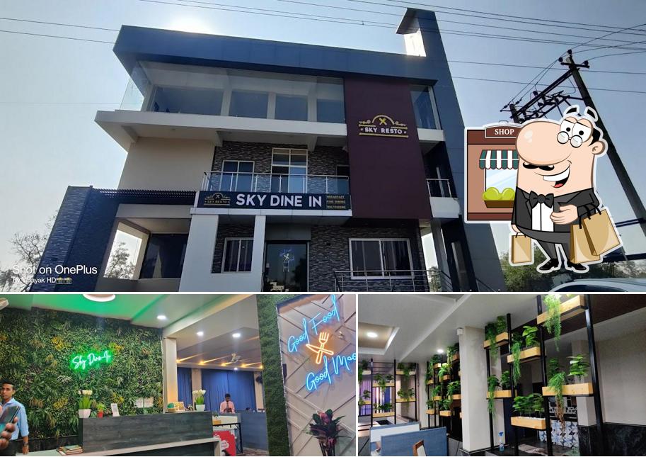 Check out how Sky Dine-In (Restaurant, Lodging & Party Hall) looks outside