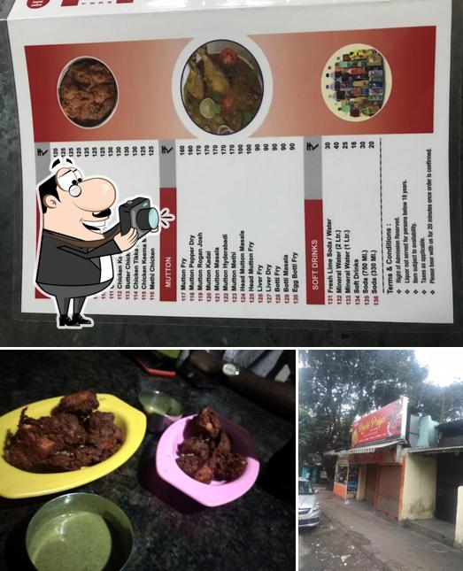 Here's a pic of Hotel Ruchipriya