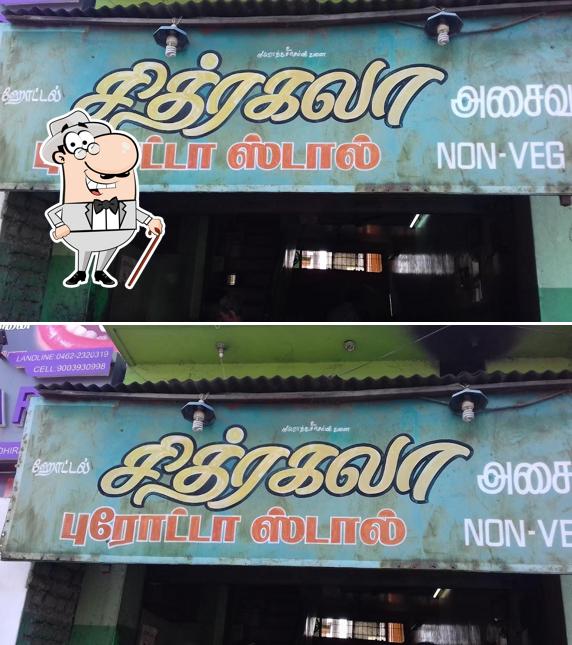 Chitrakala Parota Stall