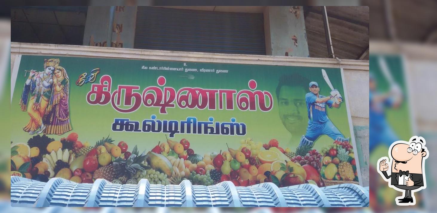 Nivi Krishna's Cool Drinks