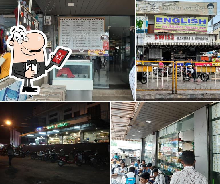 Swiss Bakery & Sweets image