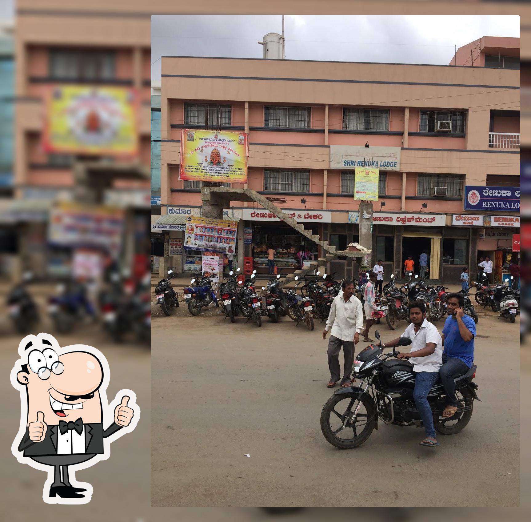 Renuka Refreshments and Restaurant photo