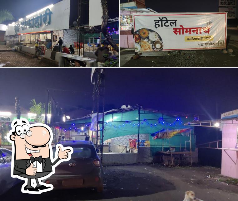 See the picture of Hotel Somnath (Kathiyawadi Thali)