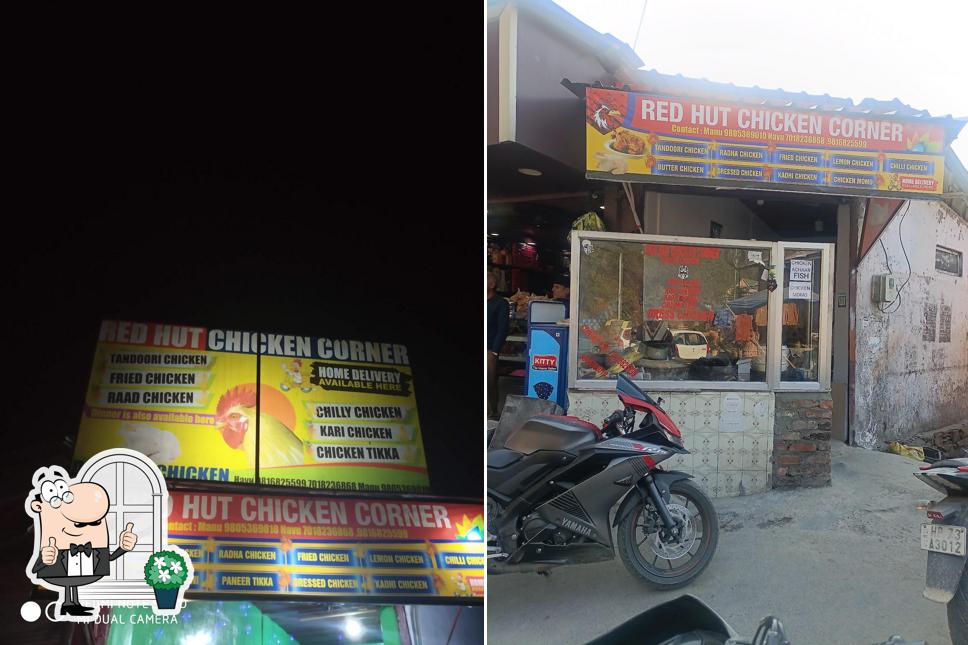 The exterior of Red Hut dhawan chicken corner