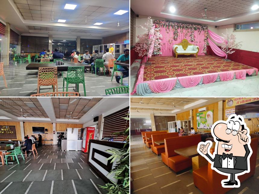 Jaigurudev Family Restaurant