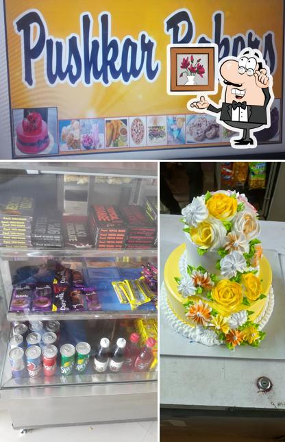 Check out how Naveen Baker's looks inside