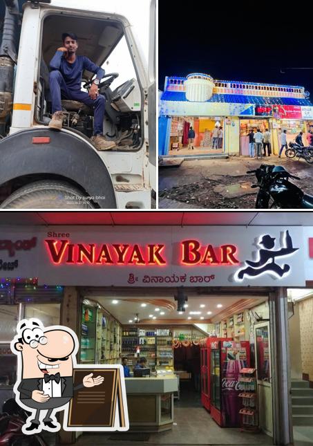 The exterior of Vinayak Wines