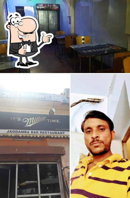 See the image of Jagdamba Bar Restaurant
