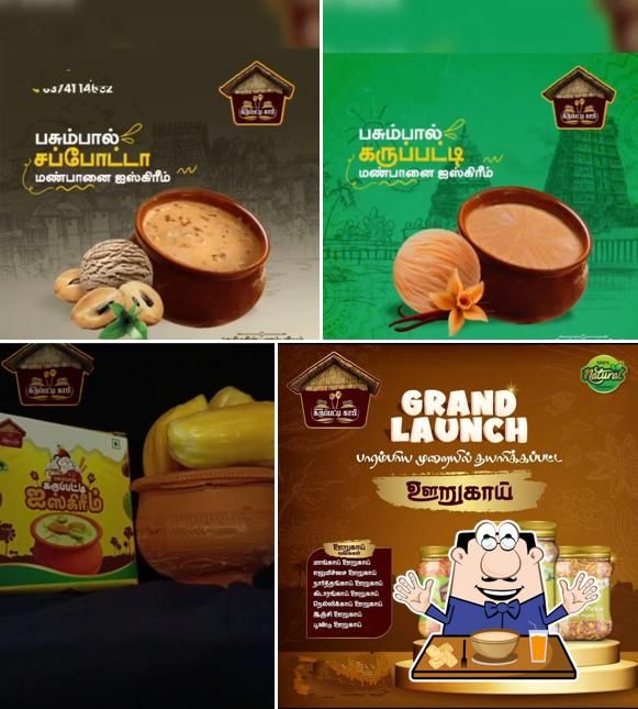 Clam chowder at Nellai Karupatti Coffee - Ponneri