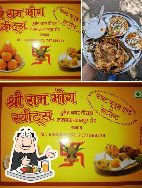 Shree Ram Bhog Sweets and Restaurant
