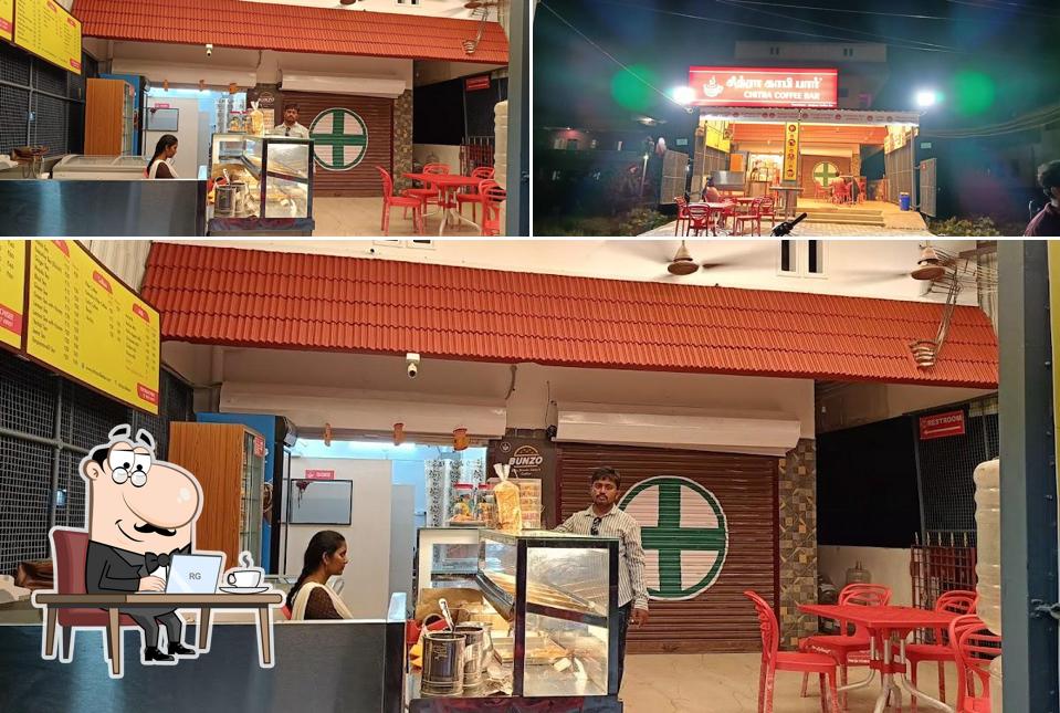 chitra coffee bar