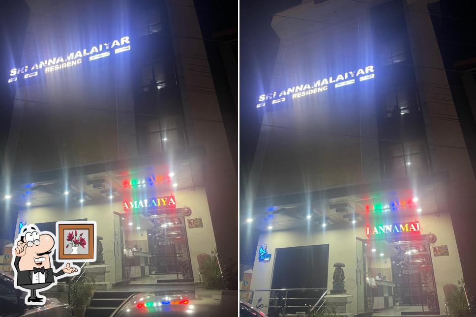 AMSTEL HI SPIRIT BAR